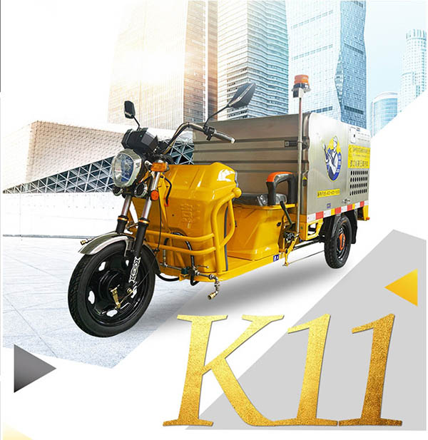 K11车载巴里坤高压清洗车