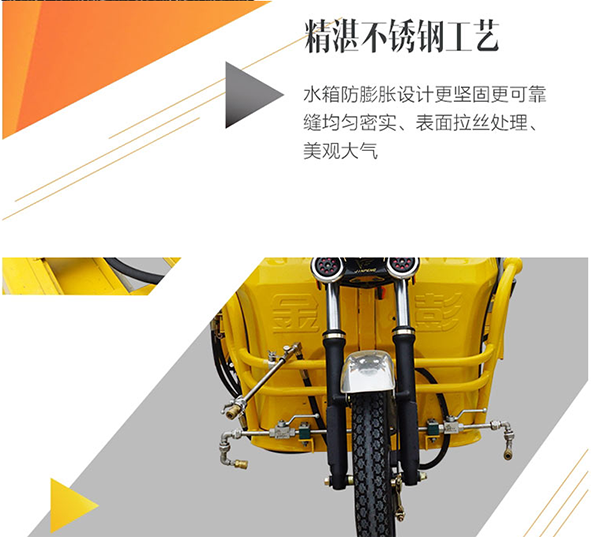 K11车载巴里坤高压清洗车